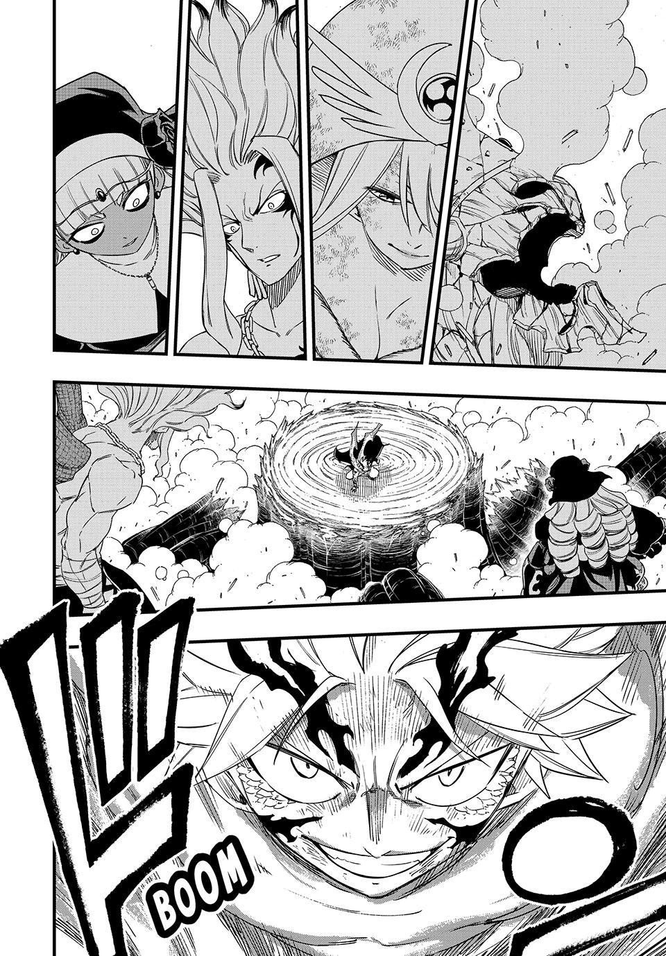 FAIRY TAIL: 100 Years Quest Chapter 201 - halaman 7