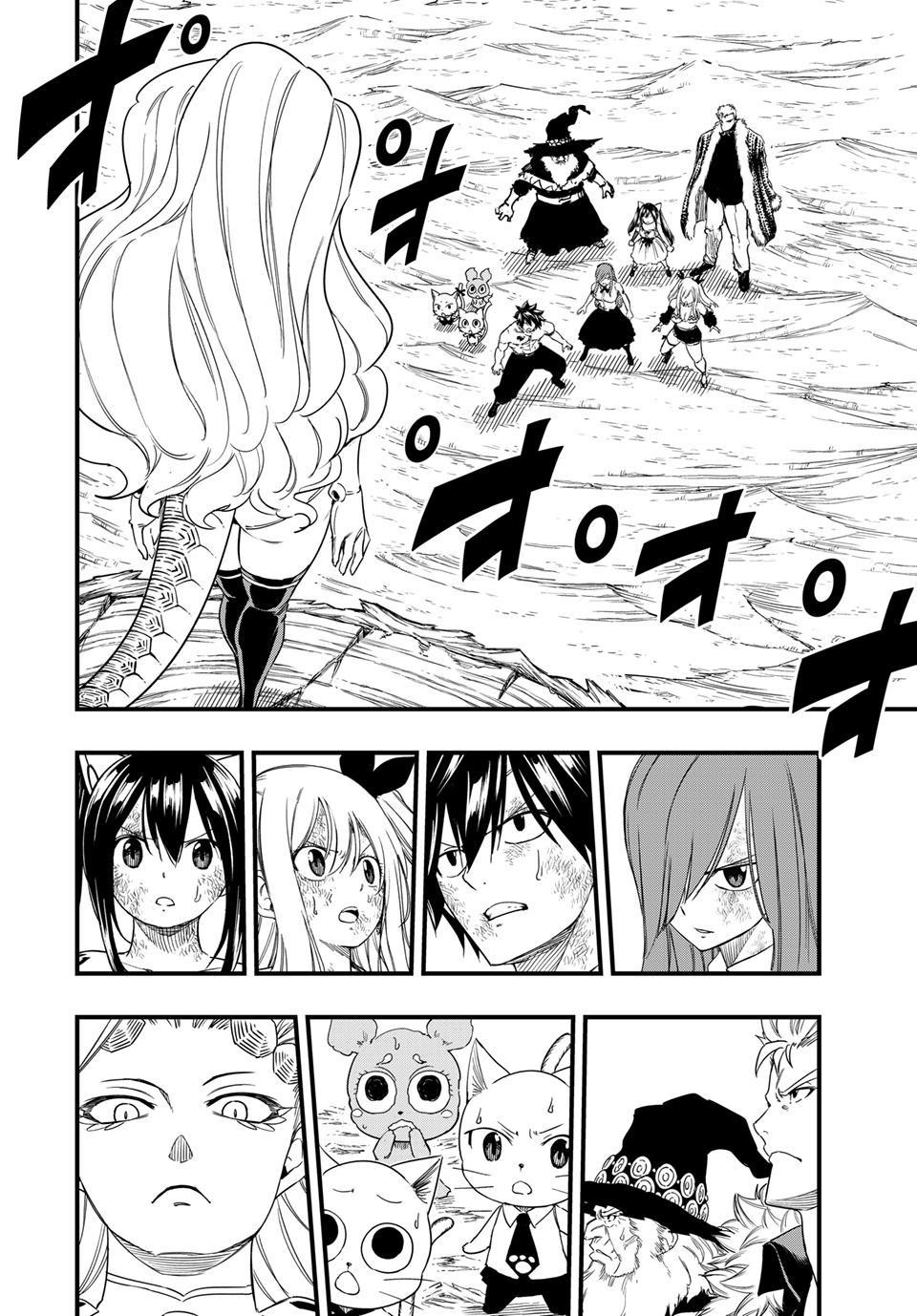 FAIRY TAIL: 100 Years Quest Chapter 202 - halaman 3