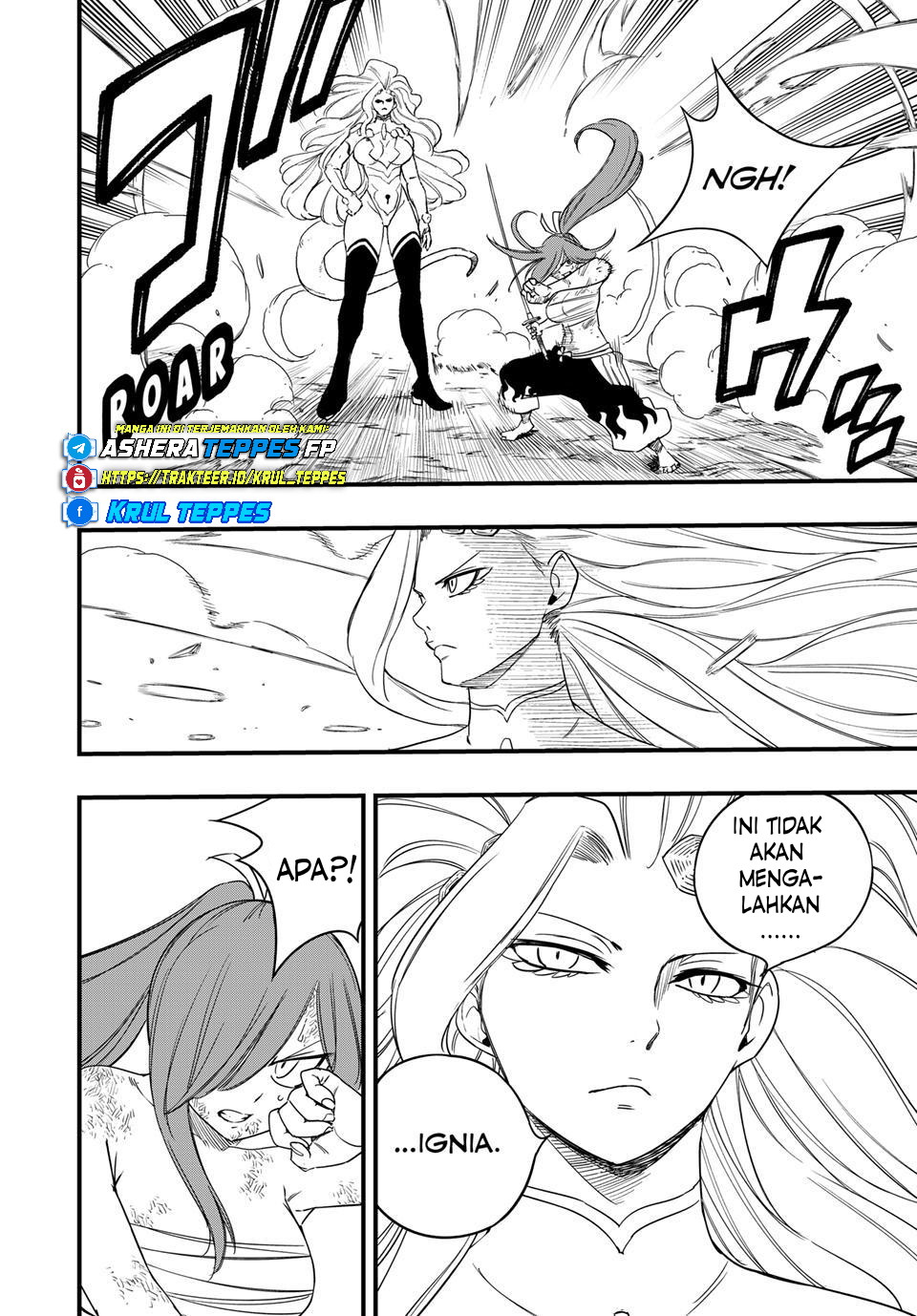 FAIRY TAIL: 100 Years Quest Chapter 203 - halaman 14