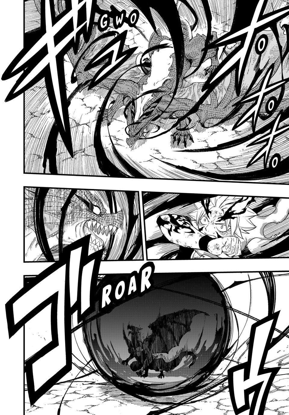 FAIRY TAIL: 100 Years Quest Chapter 203 - halaman 17