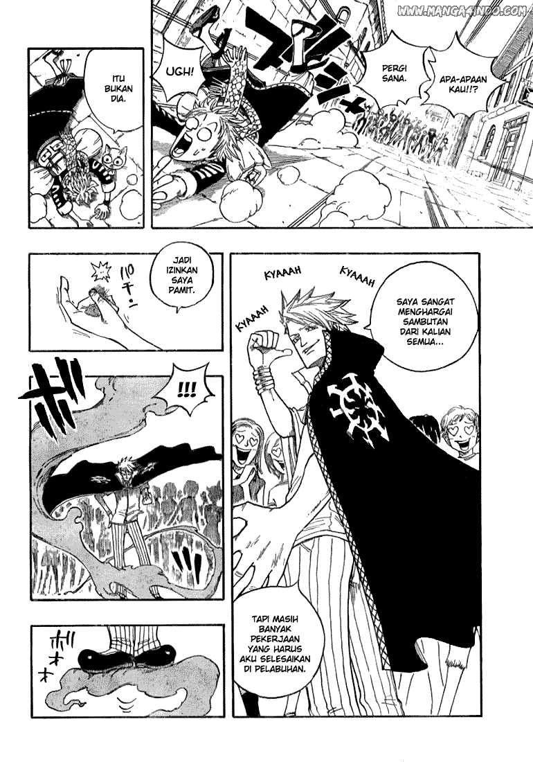 Fairy Tail+ Chapter 1 - halaman 16