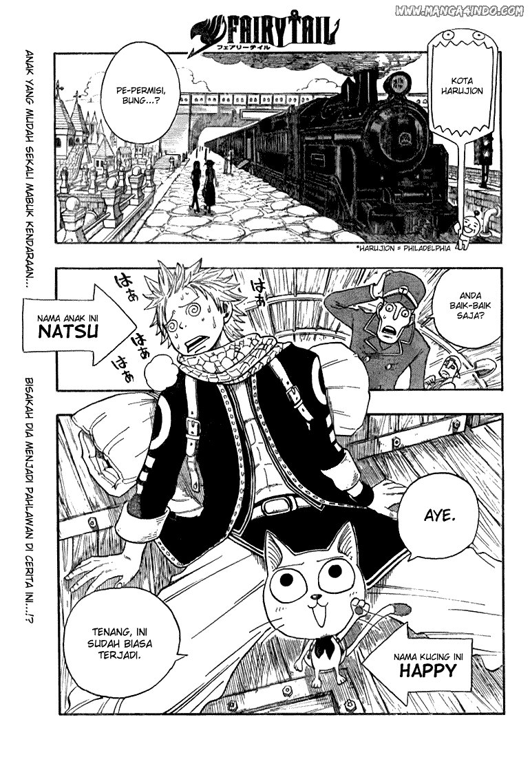 Fairy Tail+ Chapter 1 - halaman 5