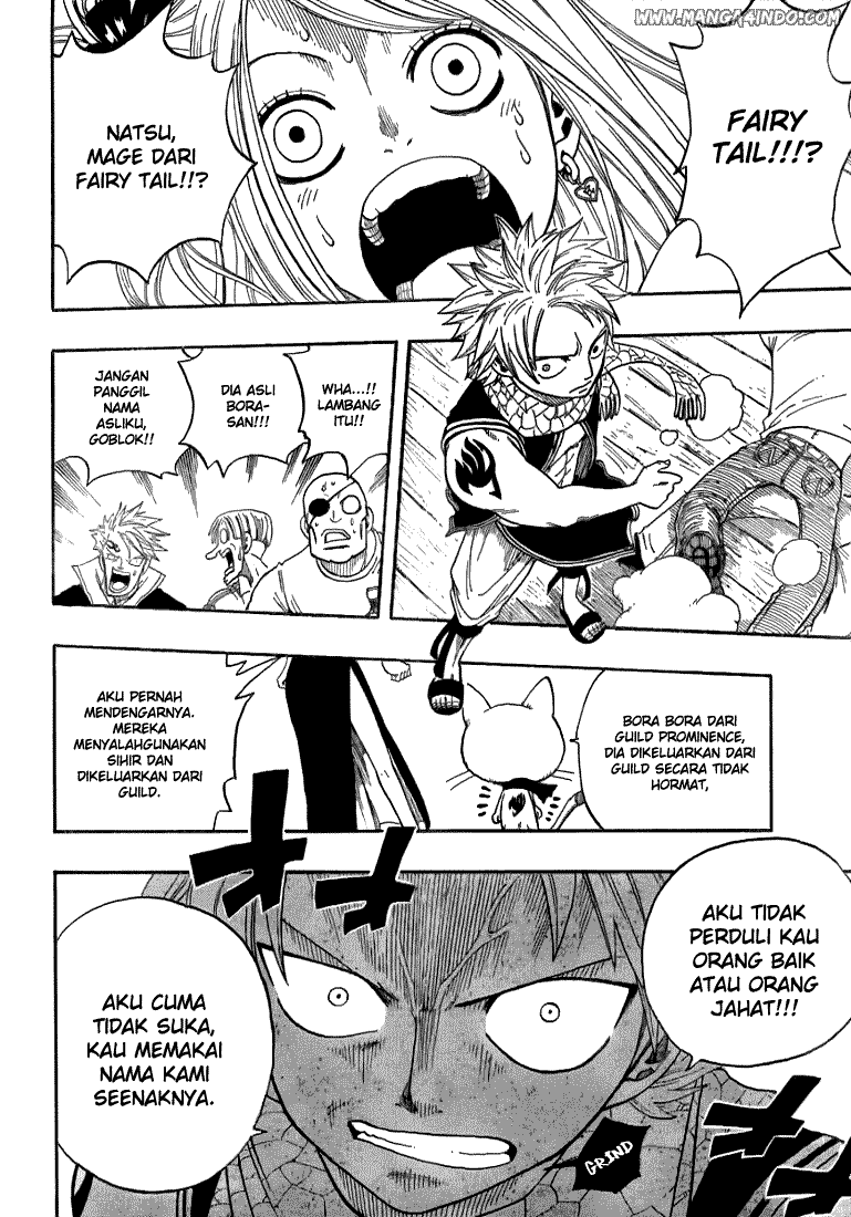 Fairy Tail+ Chapter 1 - halaman 54