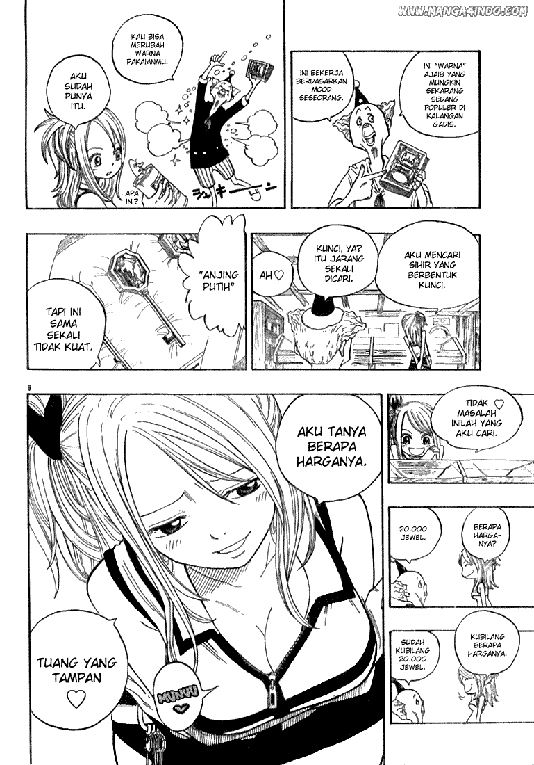 Fairy Tail+ Chapter 1 - halaman 8