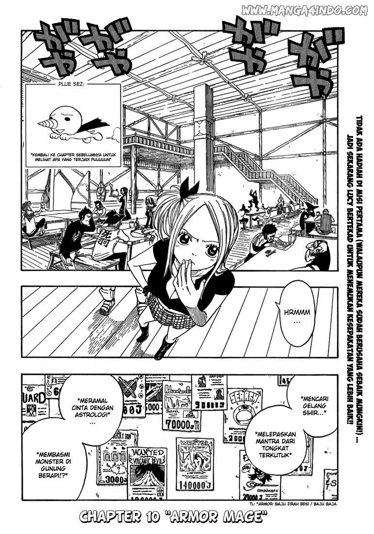 Fairy Tail+ Chapter 10 - halaman 3