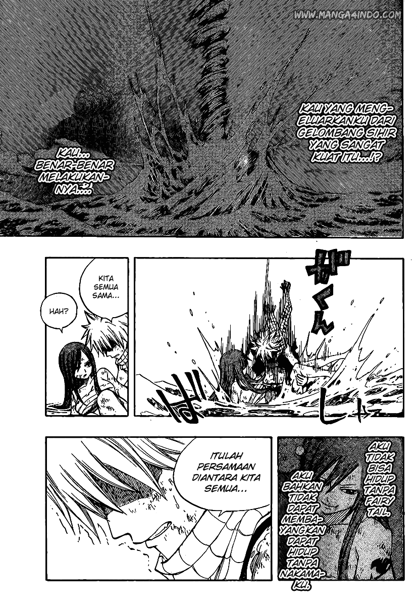 Fairy Tail+ Chapter 100 - halaman 26