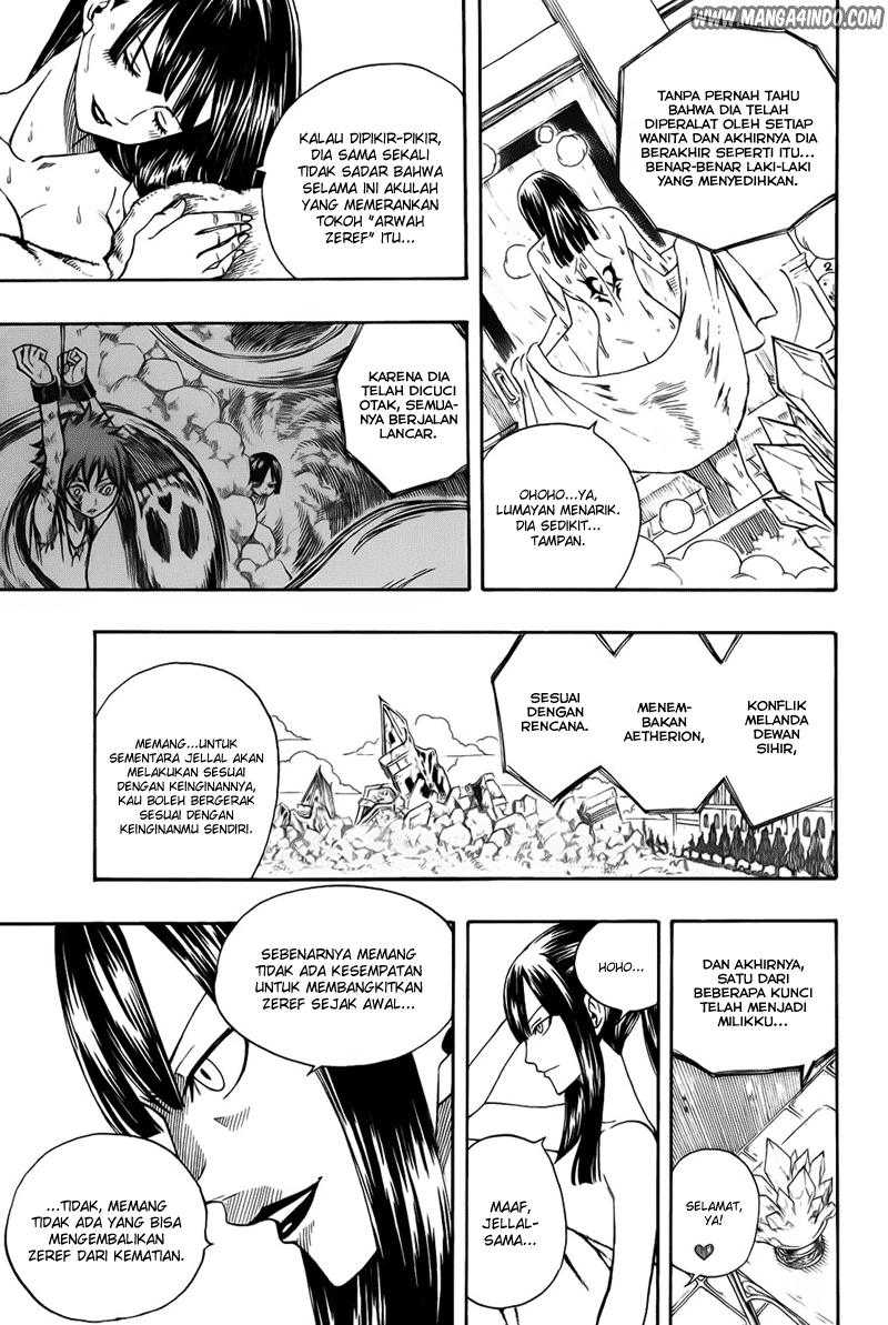 Fairy Tail+ Chapter 102 - halaman 19