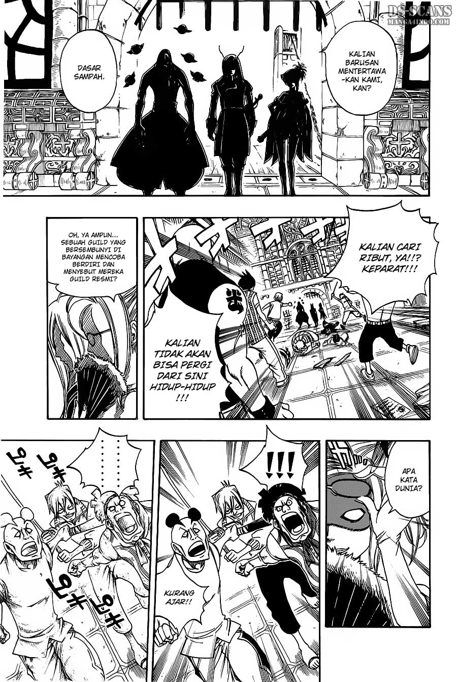 Fairy Tail+ Chapter 106 - halaman 12