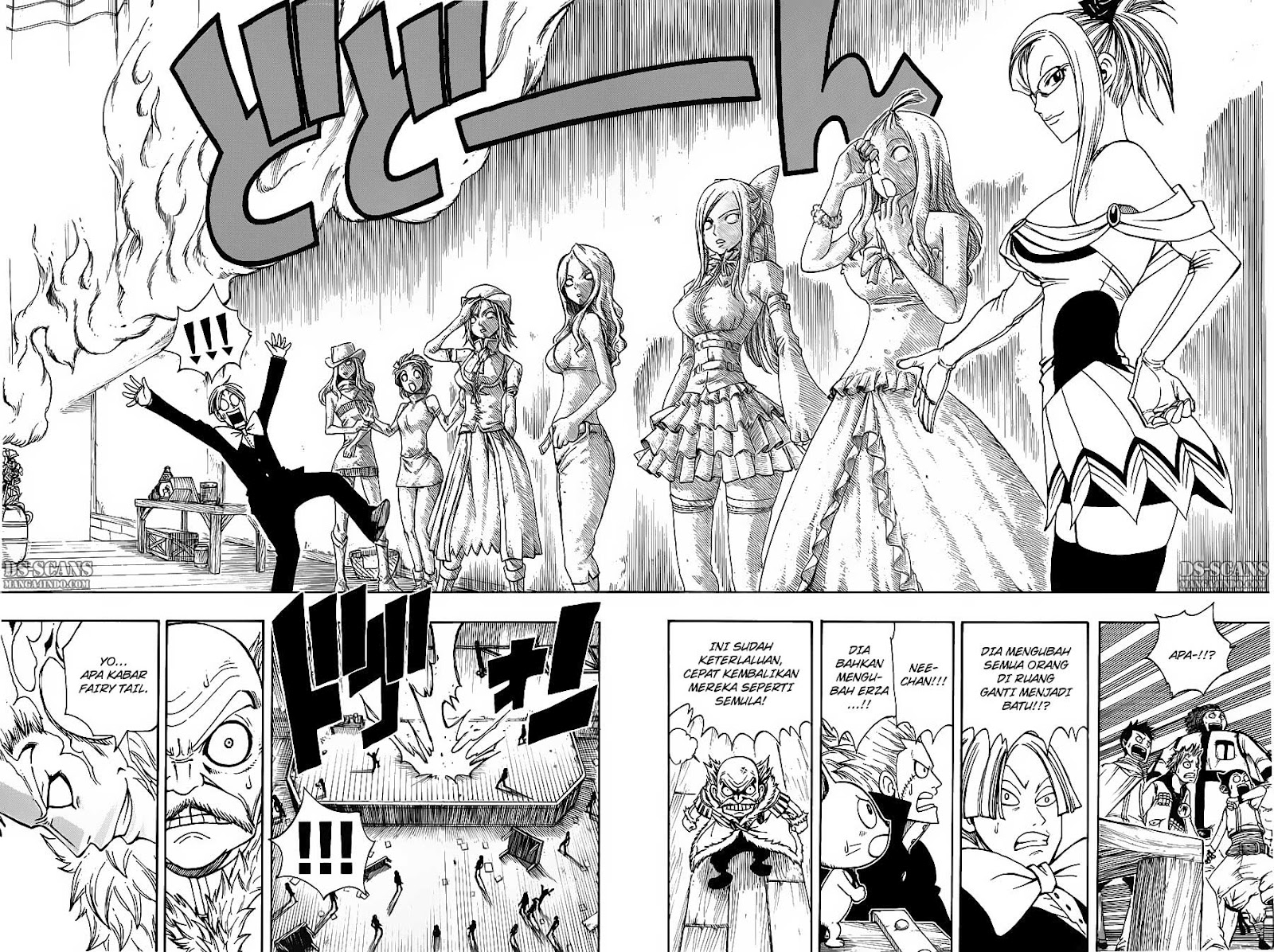 Fairy Tail+ Chapter 107 - halaman 15