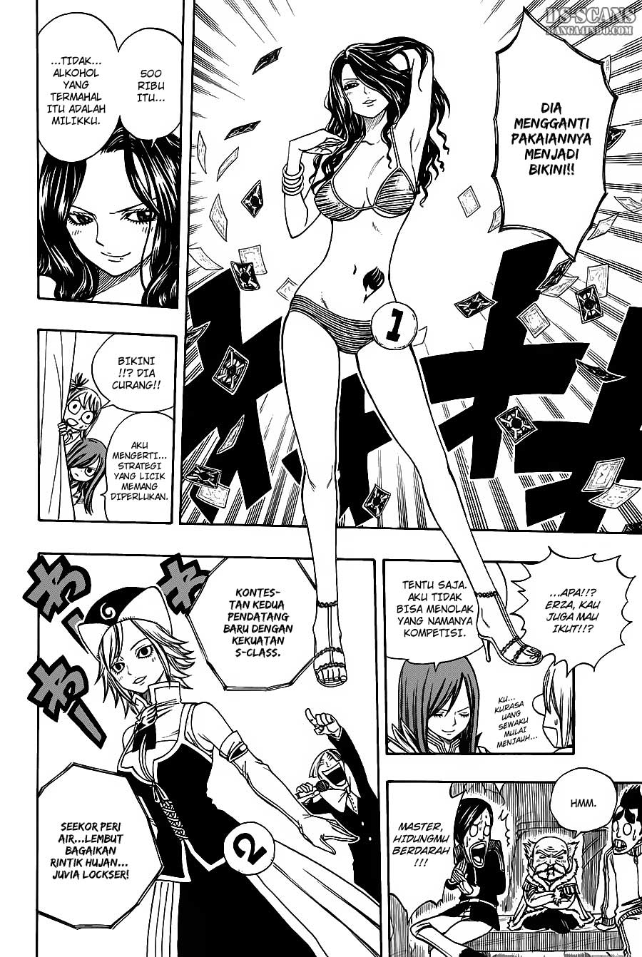 Fairy Tail+ Chapter 107 - halaman 7