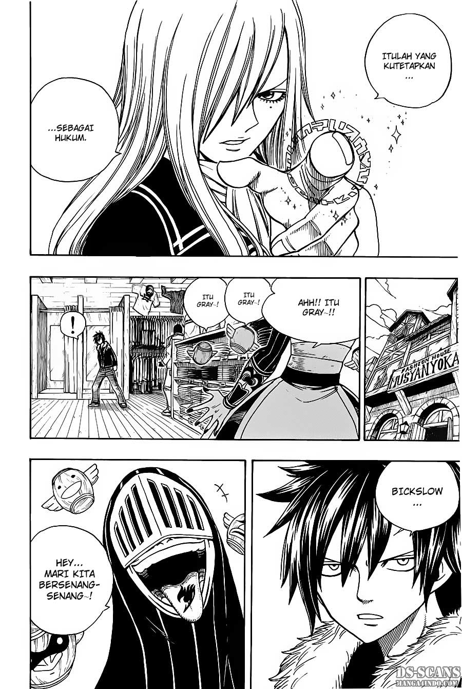 Fairy Tail+ Chapter 109 - halaman 12