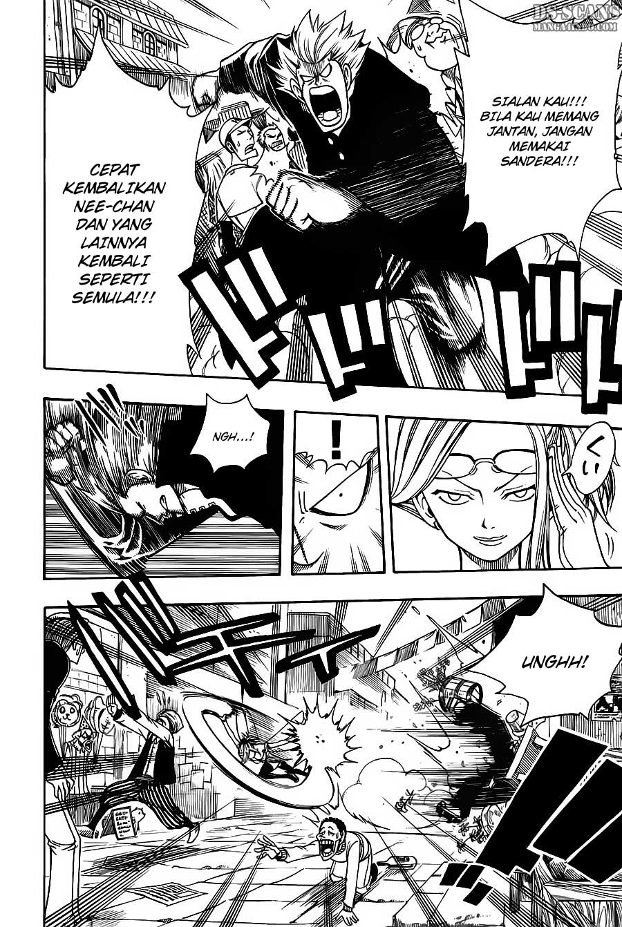 Fairy Tail+ Chapter 109 - halaman 14