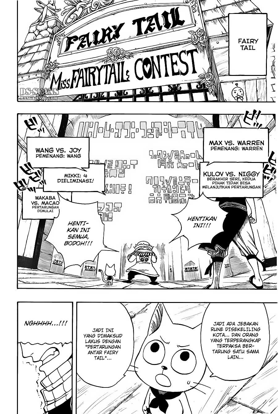 Fairy Tail+ Chapter 109 - halaman 6
