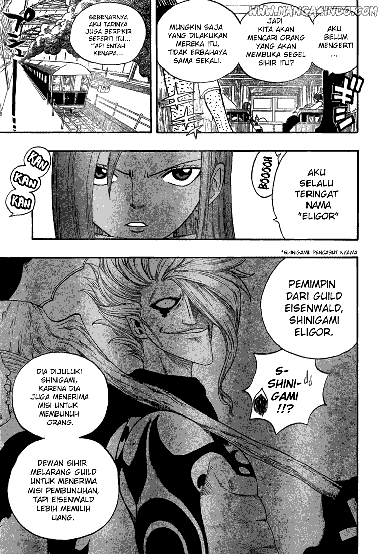 Fairy Tail+ Chapter 11 - halaman 16