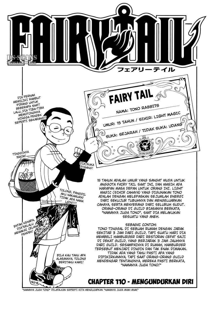 Fairy Tail+ Chapter 110 - halaman 3