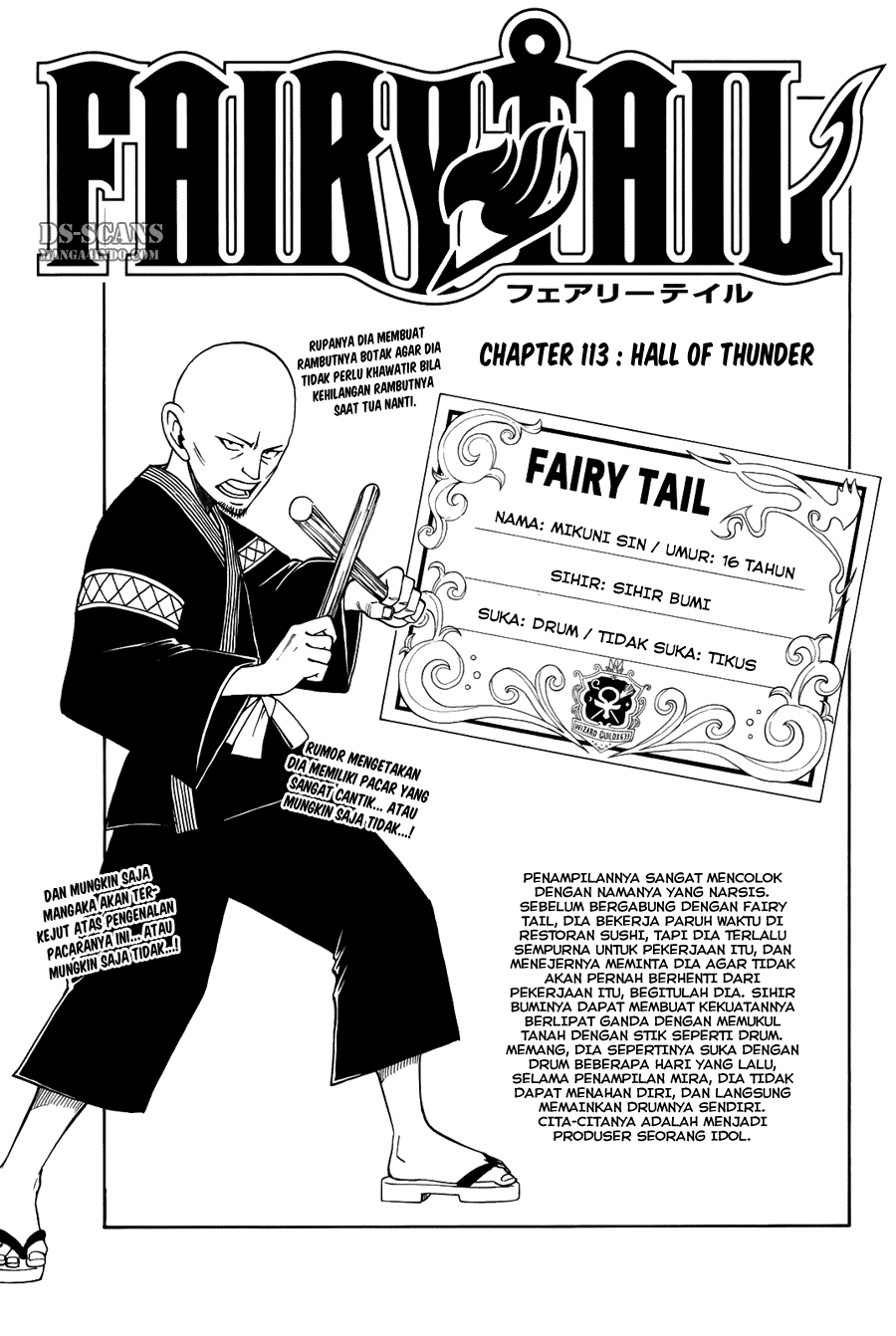 Fairy Tail+ Chapter 113 - halaman 2