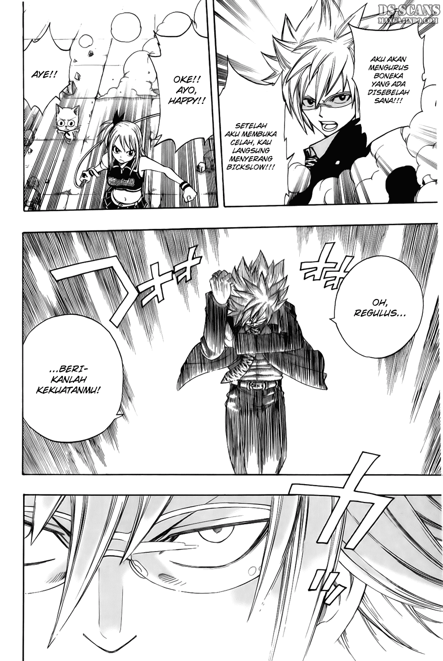 Fairy Tail+ Chapter 115 - halaman 7