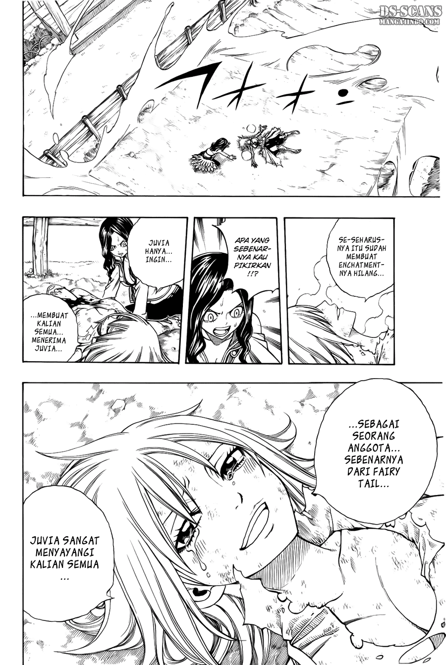Fairy Tail+ Chapter 116 - halaman 19