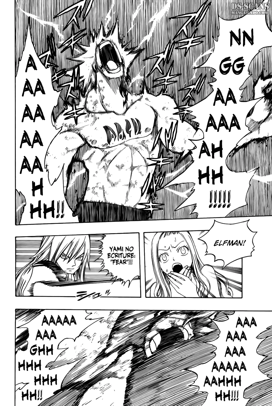 Fairy Tail+ Chapter 117 - halaman 11