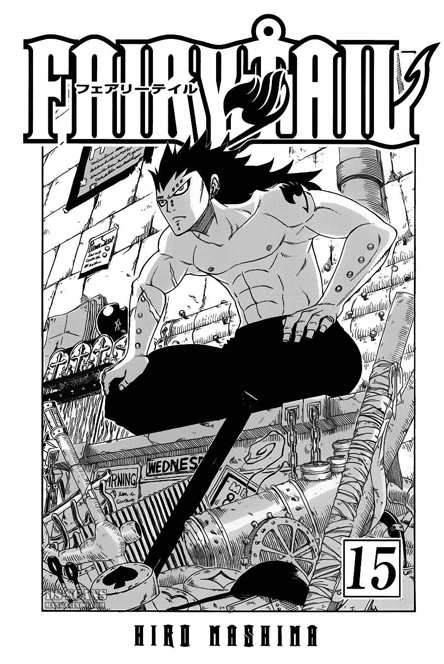 Fairy Tail+ Chapter 119 - halaman 2