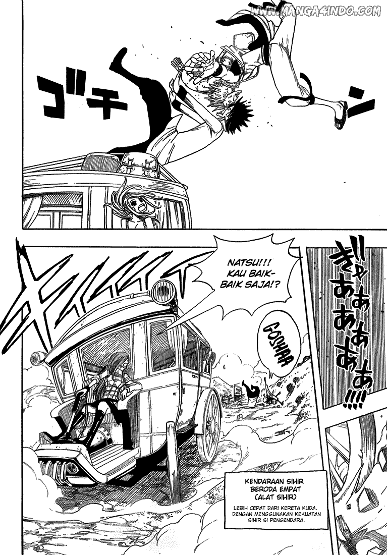 Fairy Tail+ Chapter 12 - halaman 15