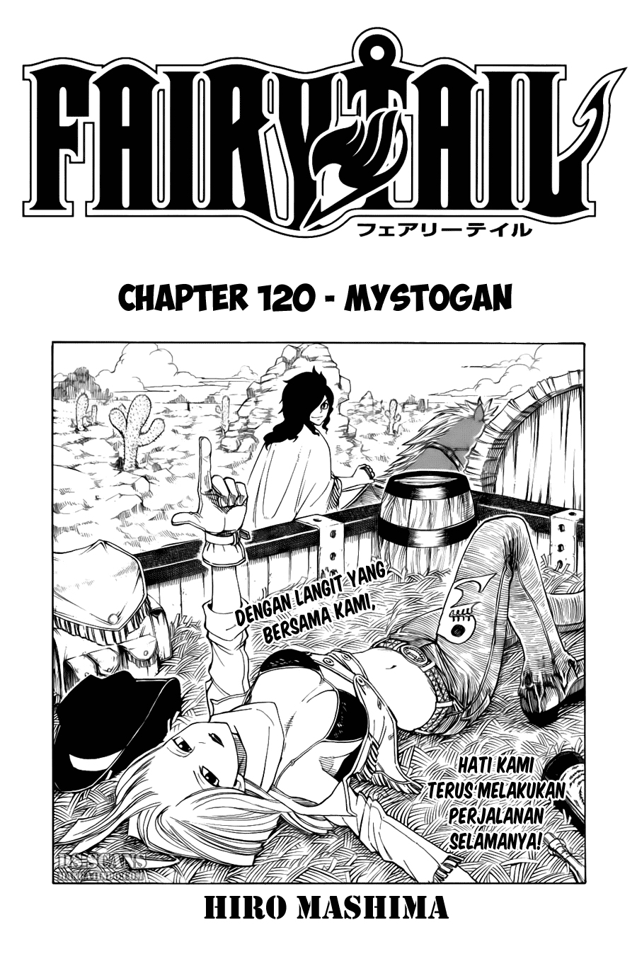 Fairy Tail+ Chapter 120 - halaman 2