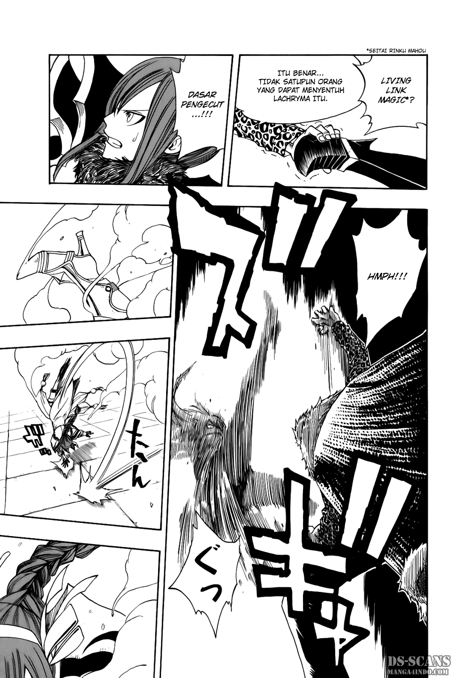 Fairy Tail+ Chapter 121 - halaman 14