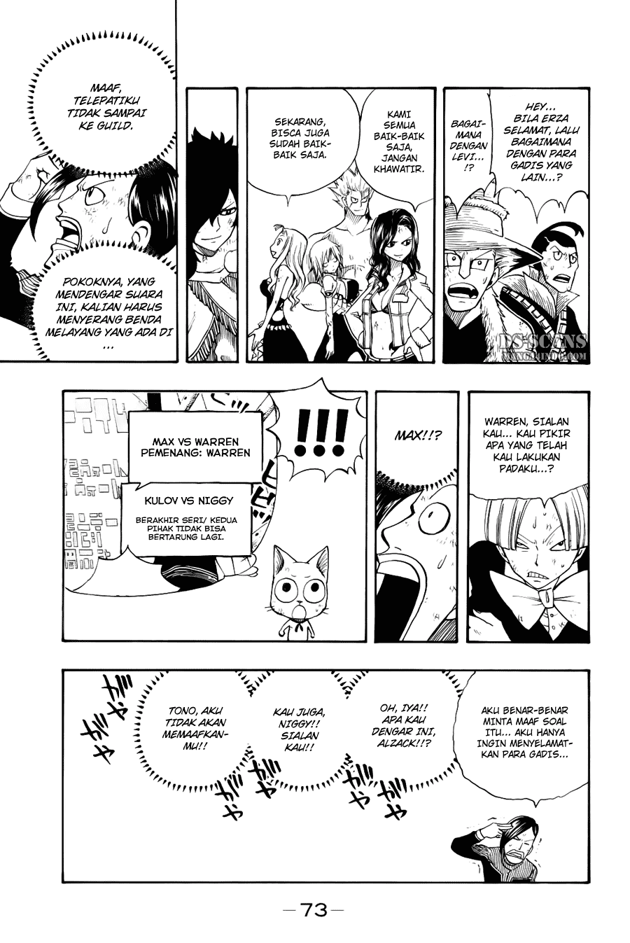 Fairy Tail+ Chapter 122 - halaman 12