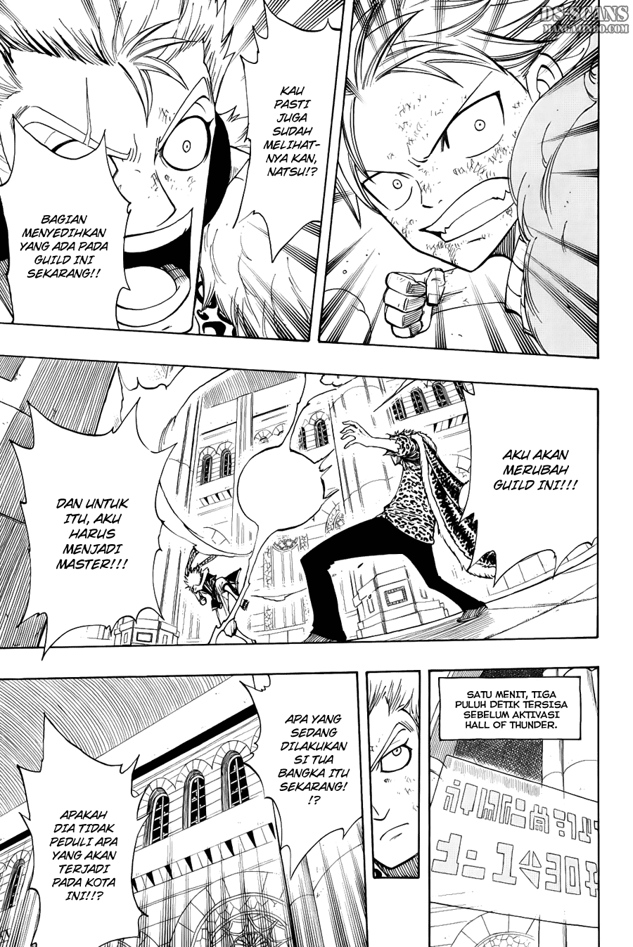 Fairy Tail+ Chapter 122 - halaman 4