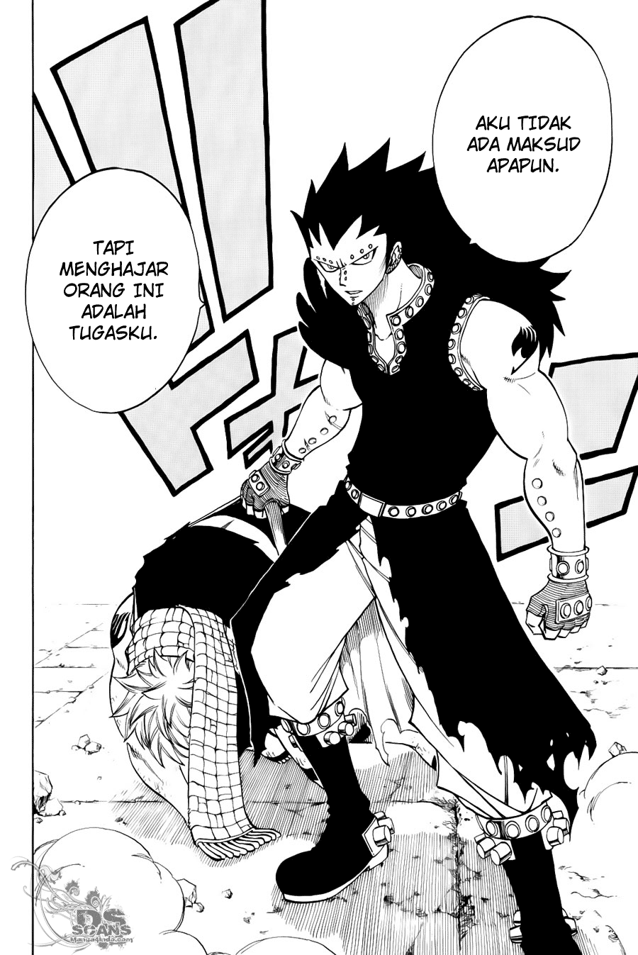 Fairy Tail+ Chapter 123 - halaman 15