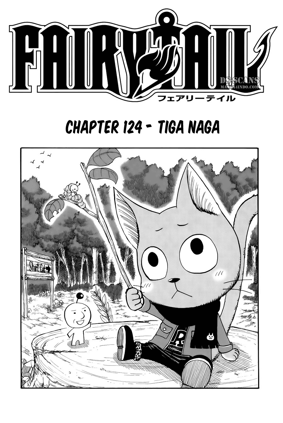 Fairy Tail+ Chapter 124 - halaman 2