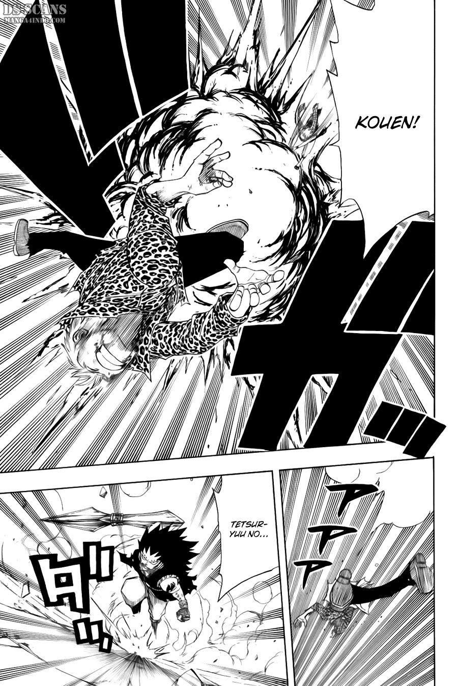 Fairy Tail+ Chapter 124 - halaman 8