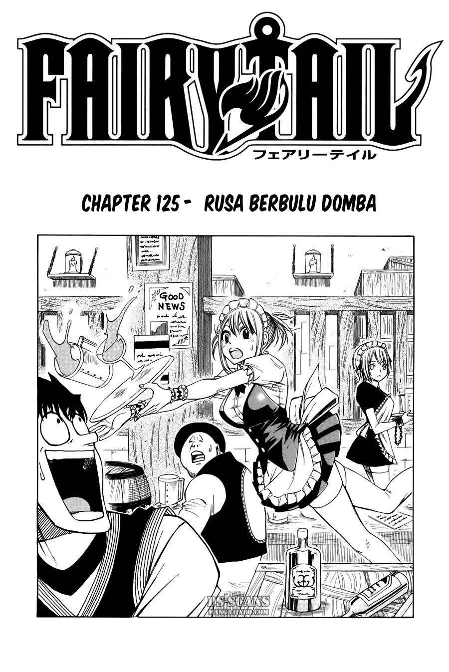 Fairy Tail+ Chapter 125 - halaman 2