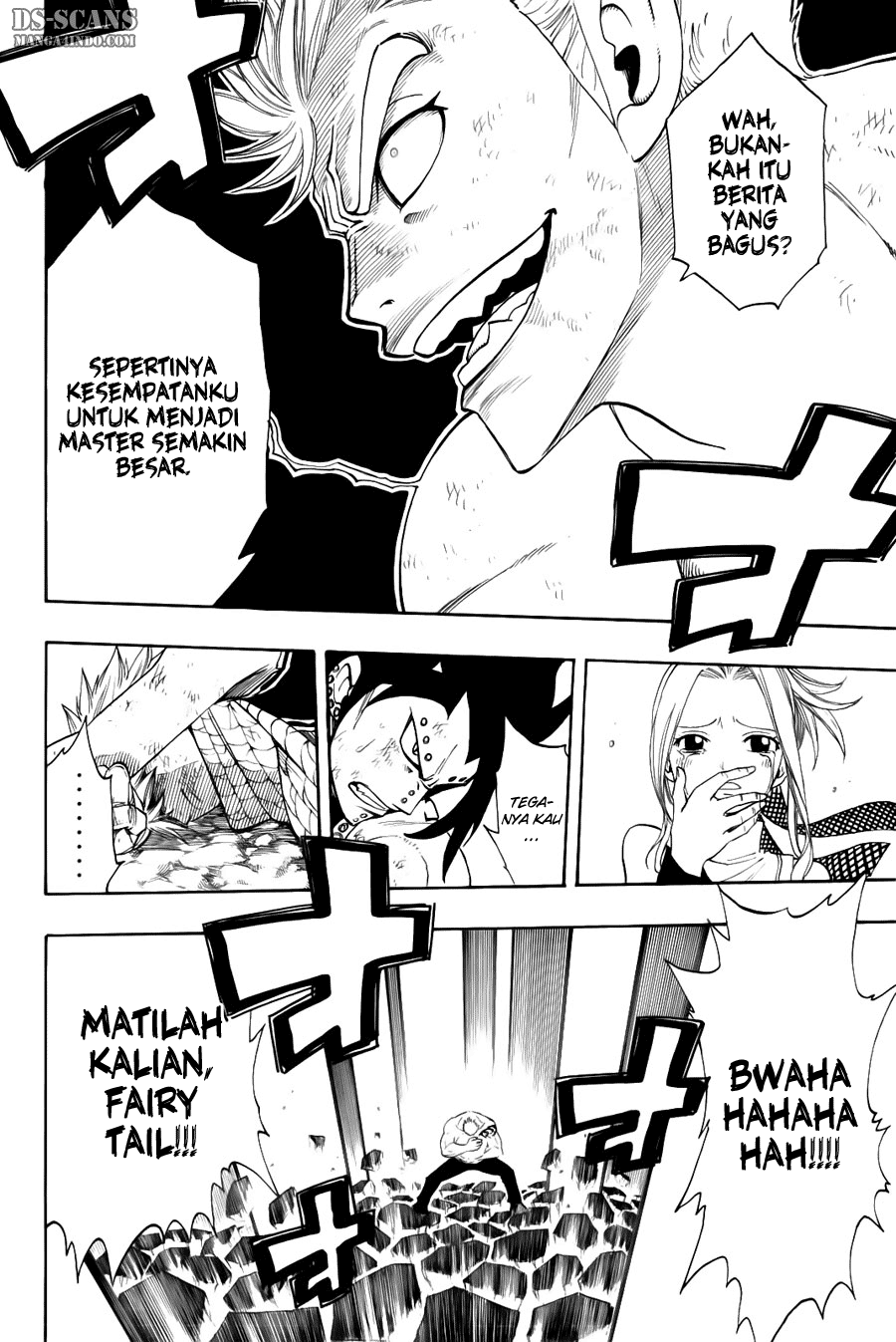 Fairy Tail+ Chapter 125 - halaman 7