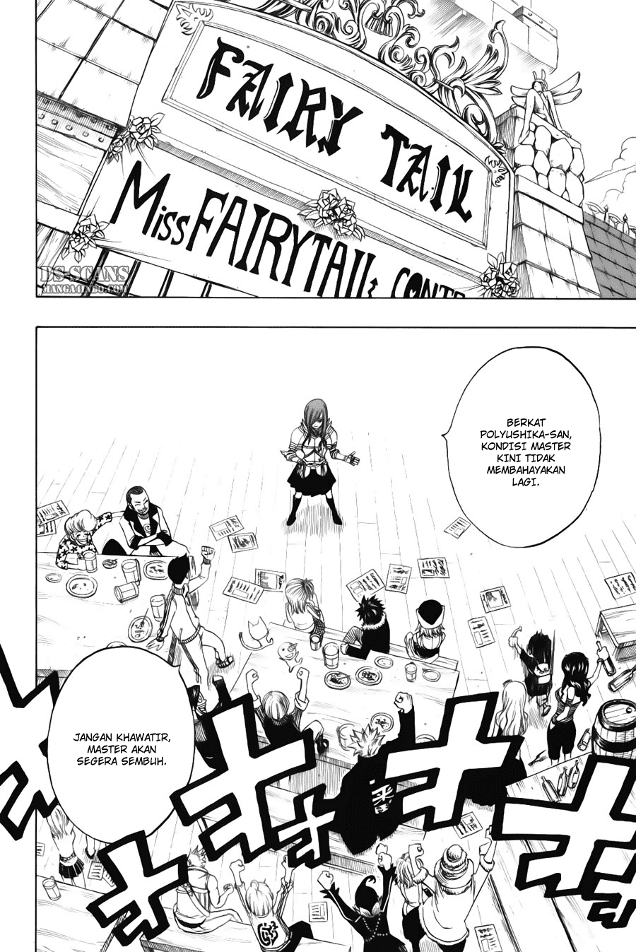 Fairy Tail+ Chapter 127 - halaman 5