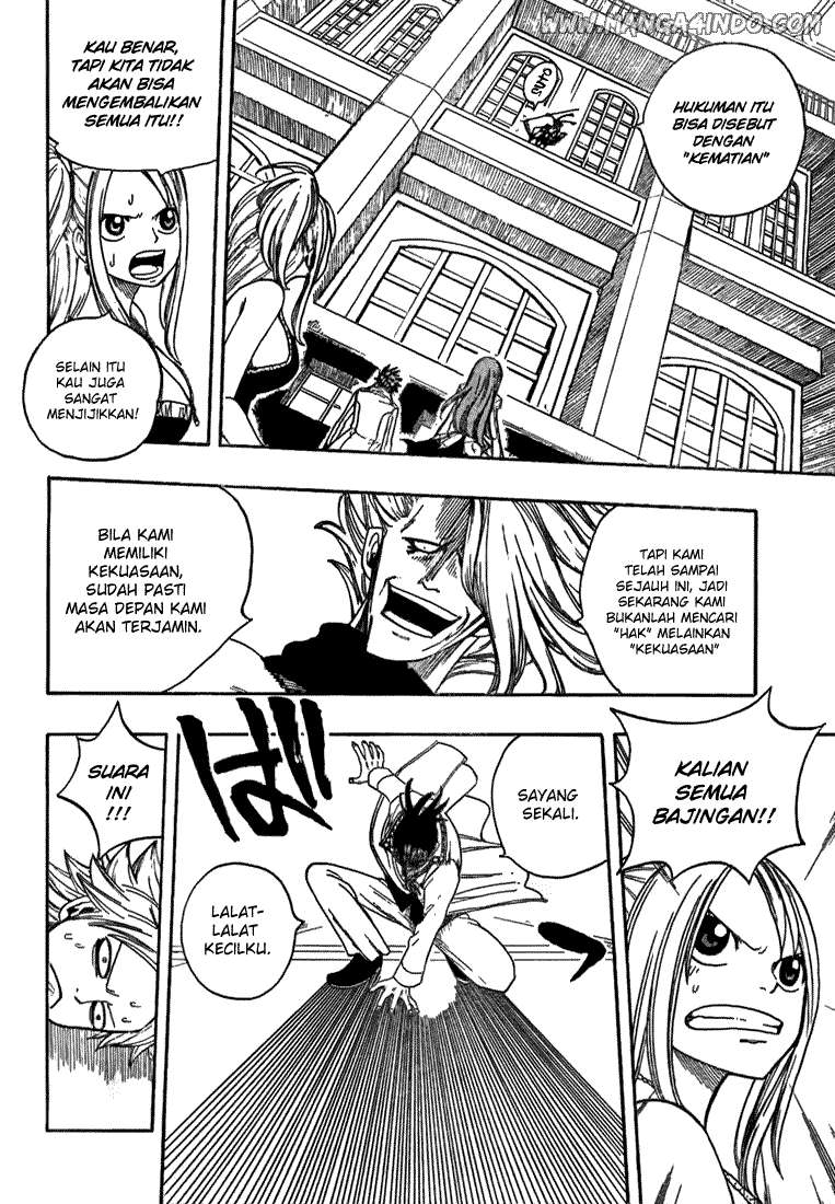 Fairy Tail+ Chapter 13 - halaman 17
