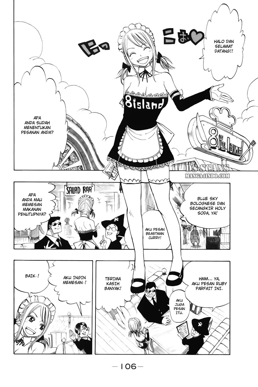 Fairy Tail+ Chapter 131 - halaman 3