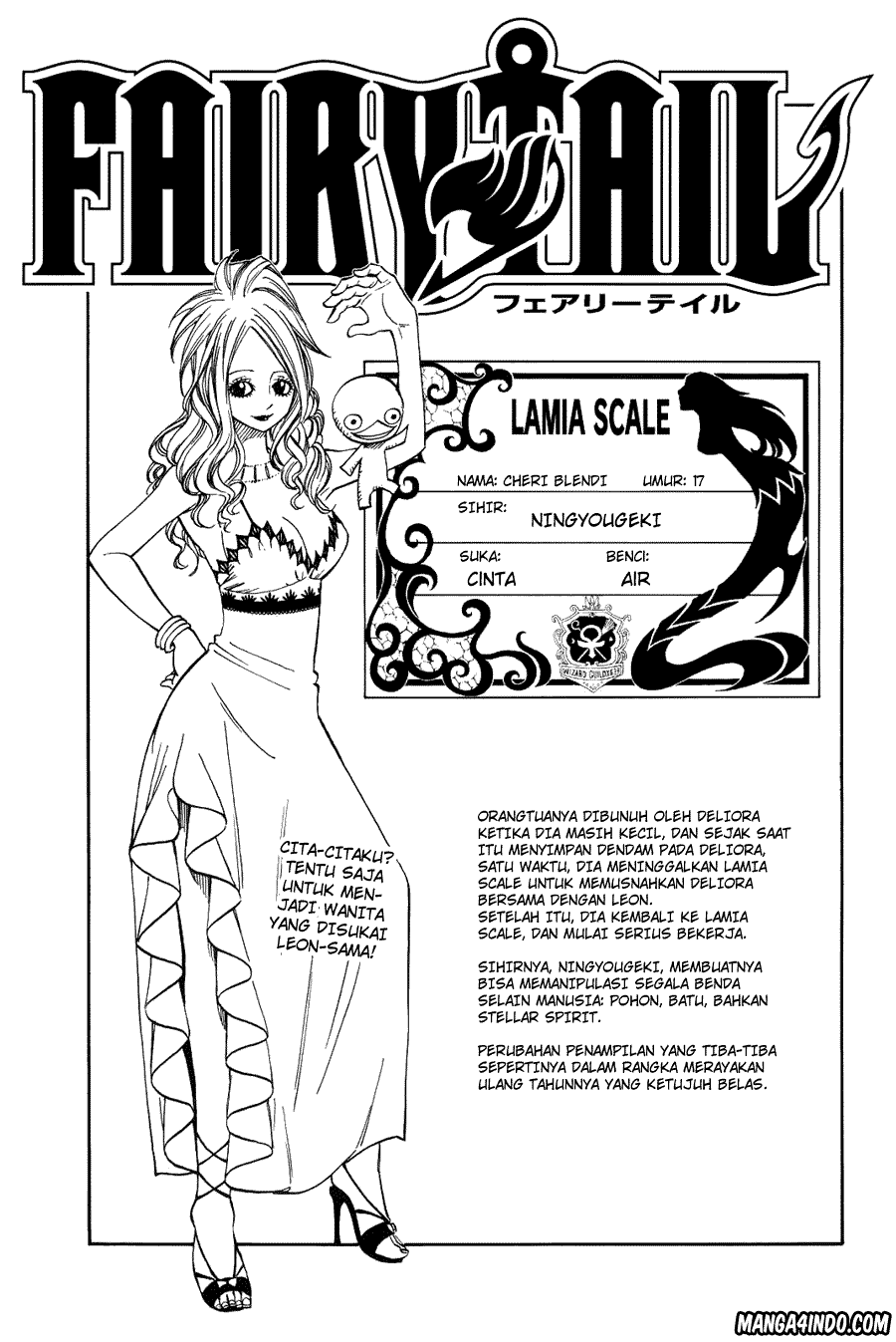Fairy Tail+ Chapter 136 - halaman 1