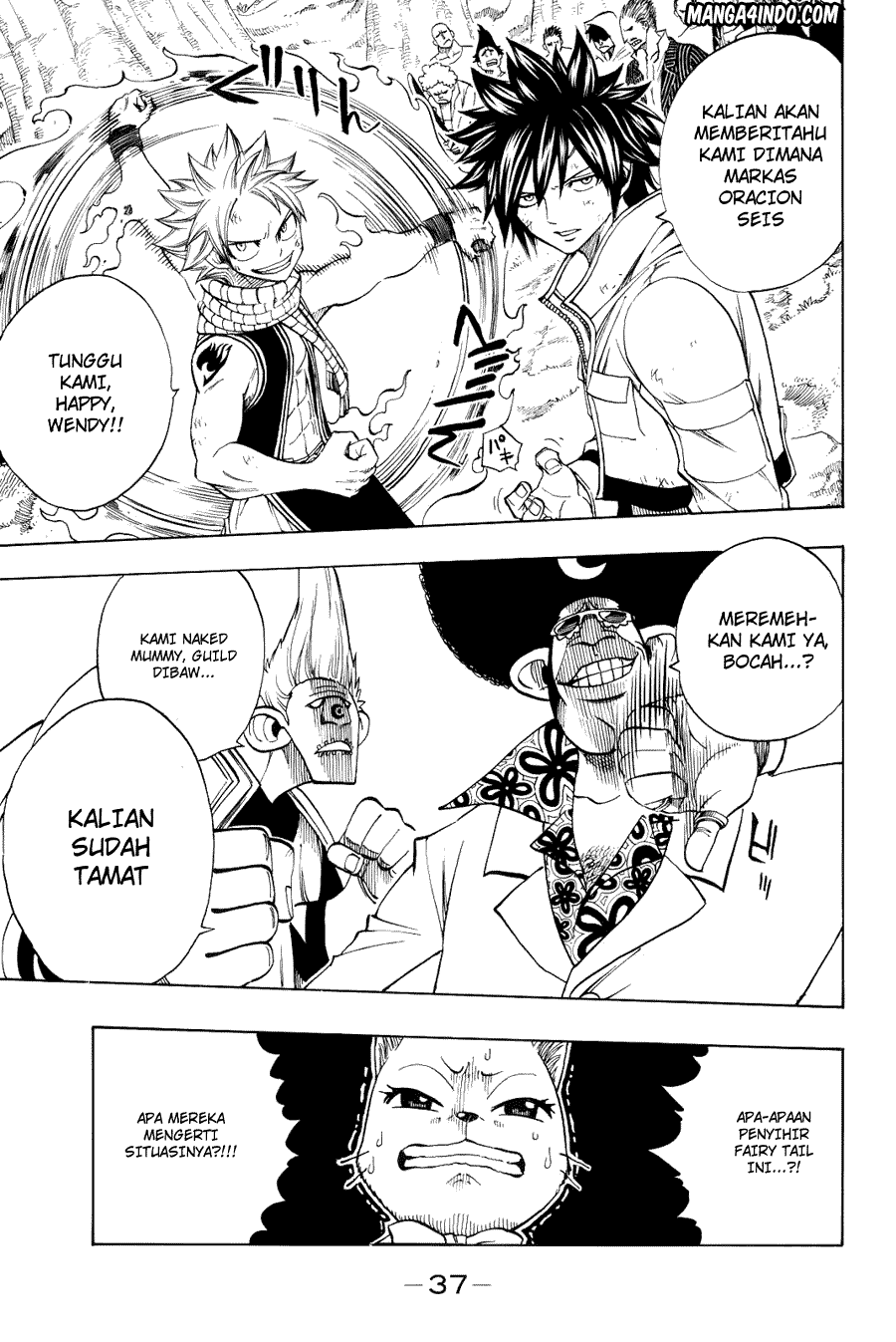Fairy Tail+ Chapter 136 - halaman 15