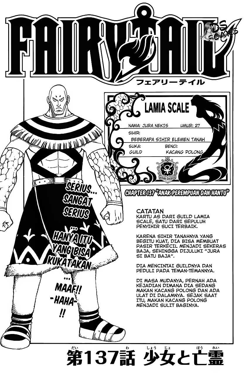 Fairy Tail+ Chapter 137 - halaman 1