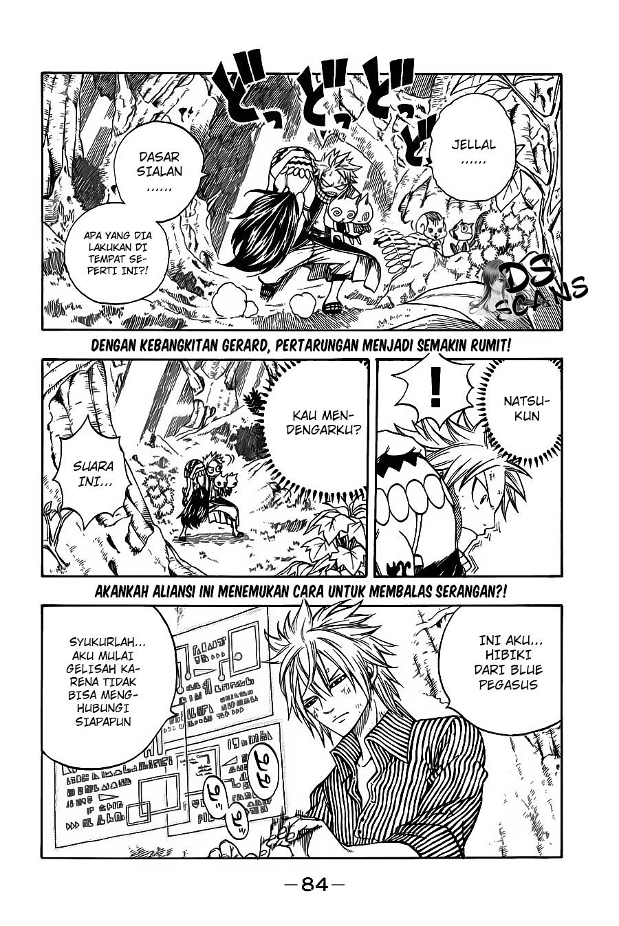 Fairy Tail+ Chapter 139 - halaman 2