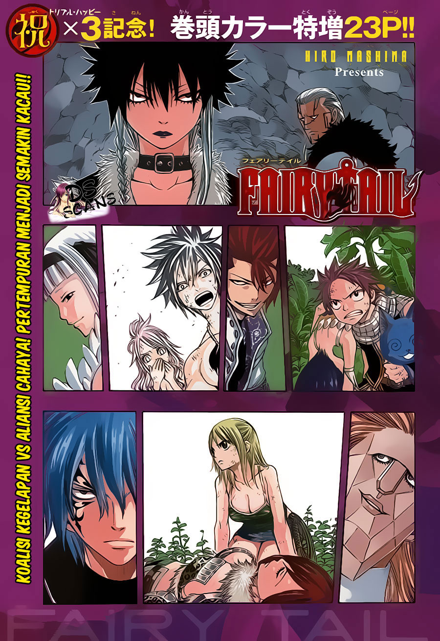 Fairy Tail+ Chapter 141 - halaman 1