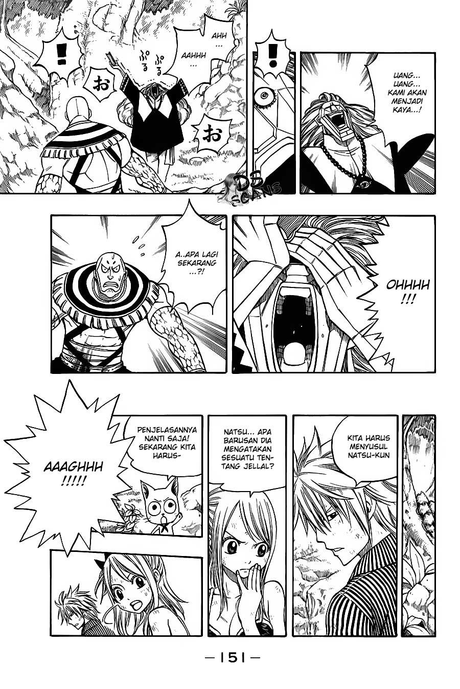 Fairy Tail+ Chapter 142 - halaman 5