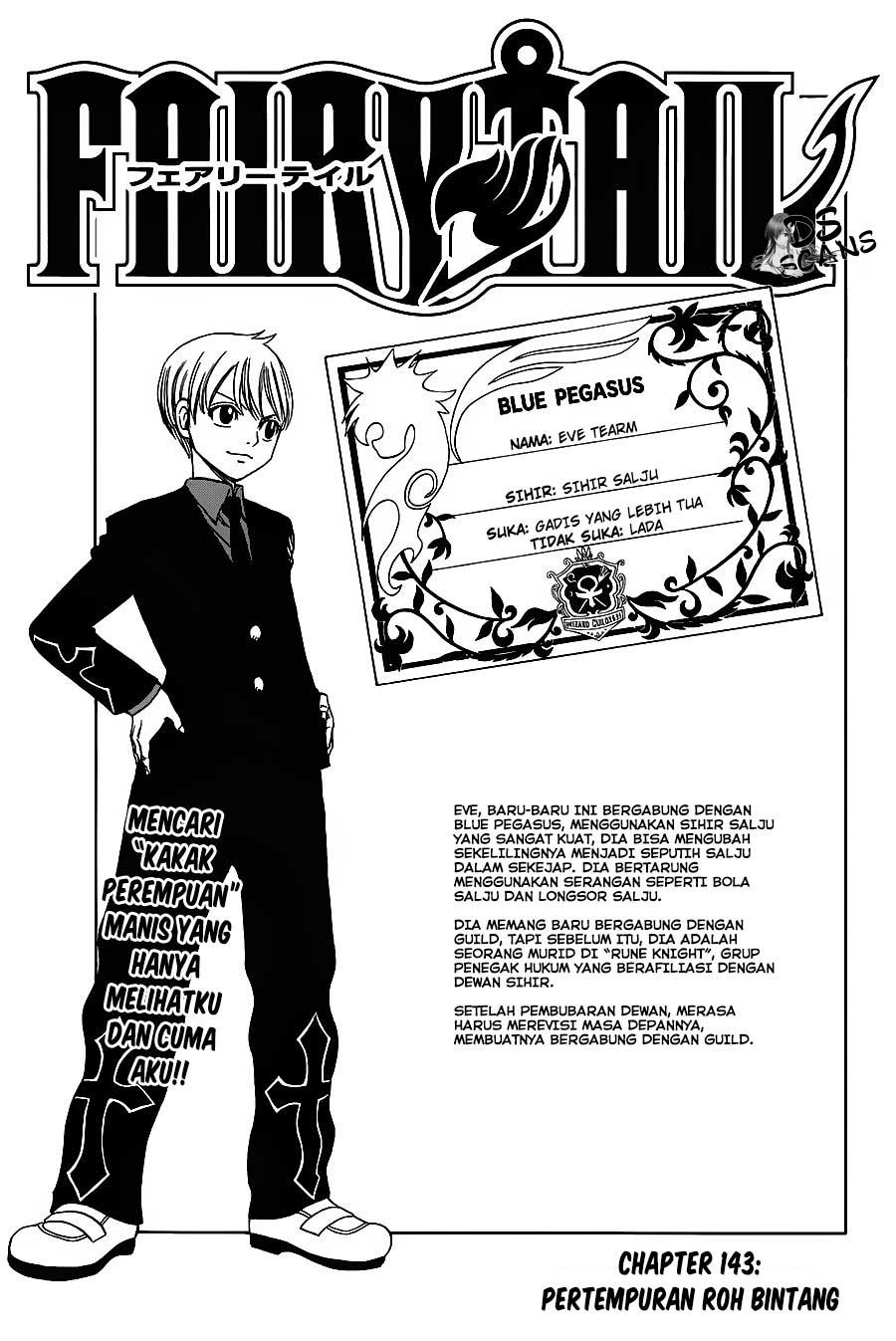 Fairy Tail+ Chapter 143 - halaman 1