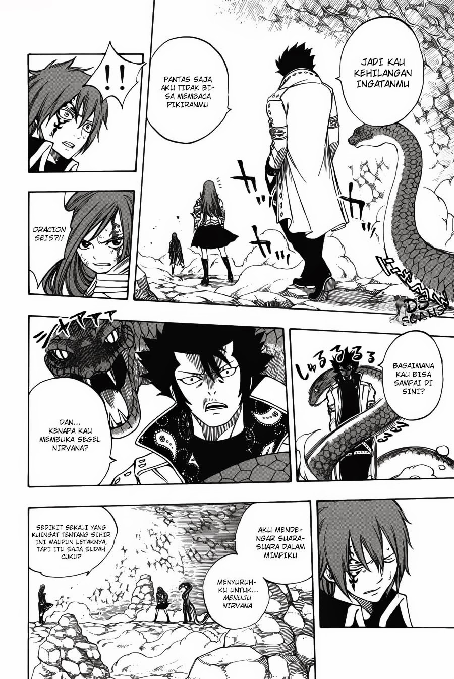Fairy Tail+ Chapter 146 - halaman 17