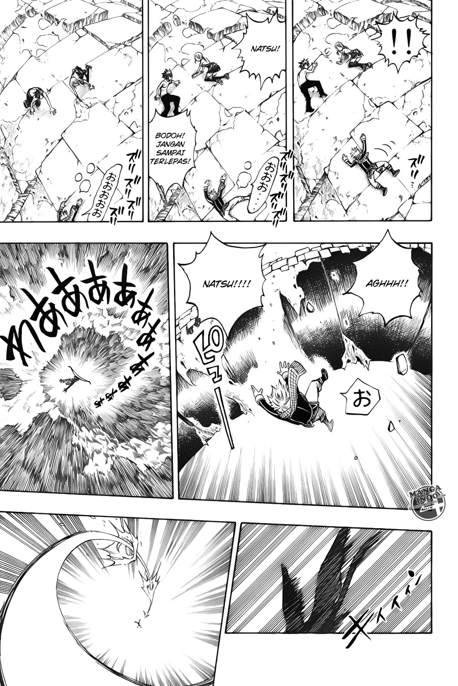 Fairy Tail+ Chapter 148 - halaman 6