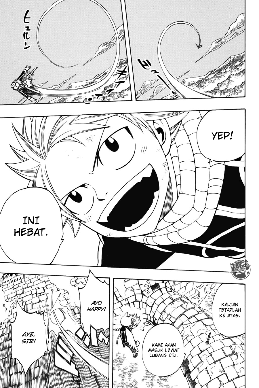 Fairy Tail+ Chapter 148 - halaman 8