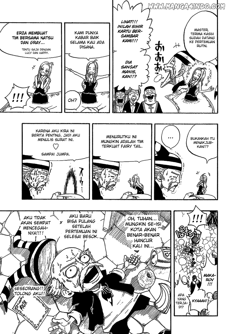 Fairy Tail+ Chapter 15 - halaman 4