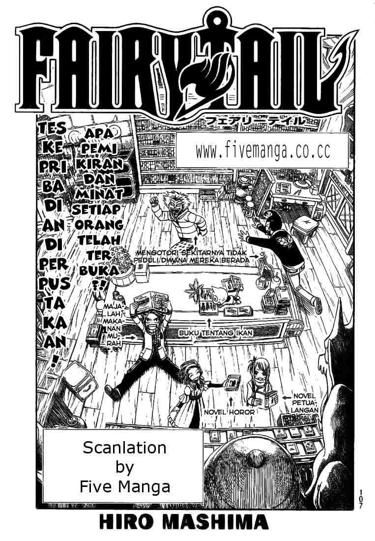 Fairy Tail+ Chapter 152 - halaman 2