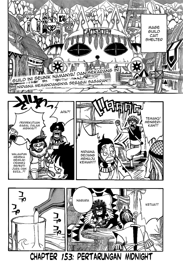Fairy Tail+ Chapter 153 - halaman 2